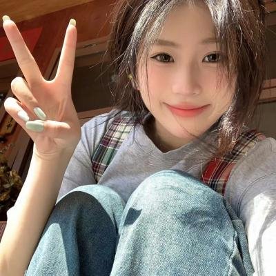 结婚的秘密