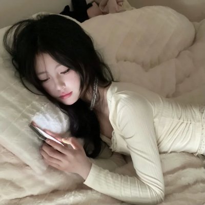 高烧